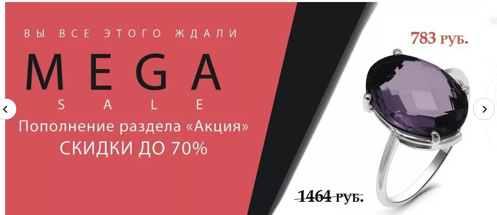 ����������� ���������� ���������� ��������� �� 119 ������!