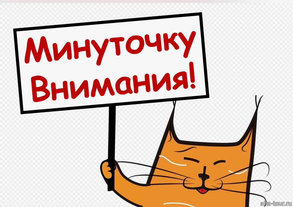 � ������ �� �������, ������� ������� � �������, ���������) https://invite.viber.com/?g2=AQBz%2BjBlzh9Fw0sNDafEvn8msFs7C9B%2FmNxos0jcWlgozDIb8qo5HwPoPK%2FgzSnG