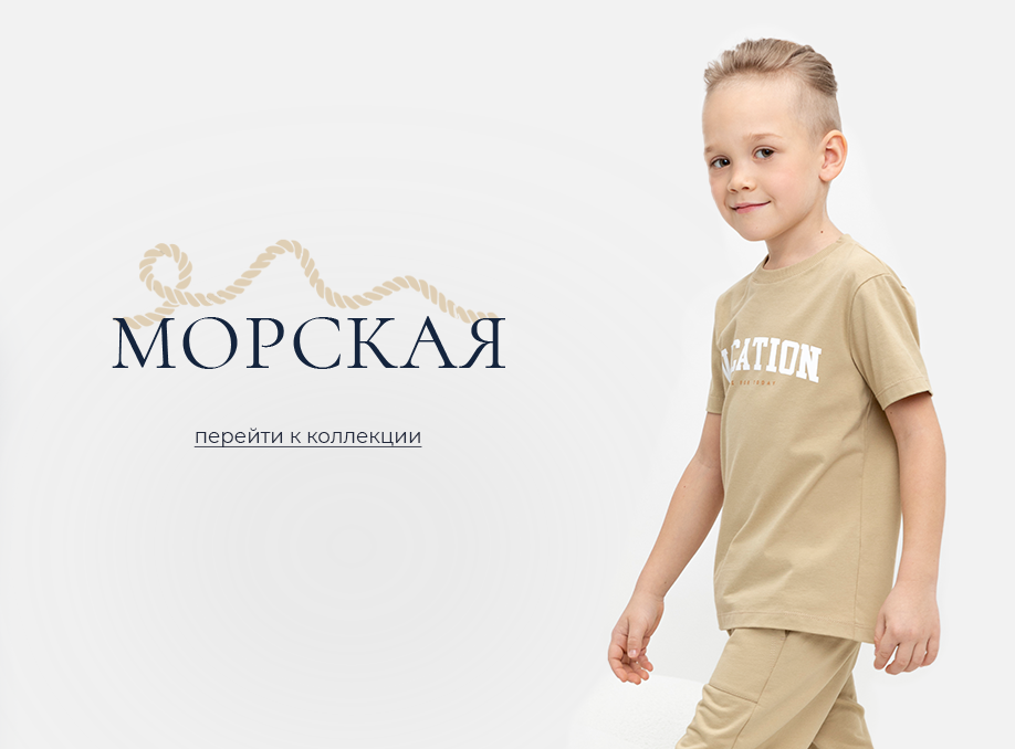 ���� �� 01.04. Crockid 348. ������ �� ��� ������ �������. ������� 2024! ��������� "����� ������", "�������� ����". ����� ������, ��������, �������, ����. �����! ������� ����������! 