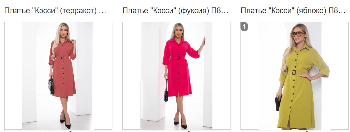 ���������� ������� �� 56 �������!! �����-������!! ������� ����!!
