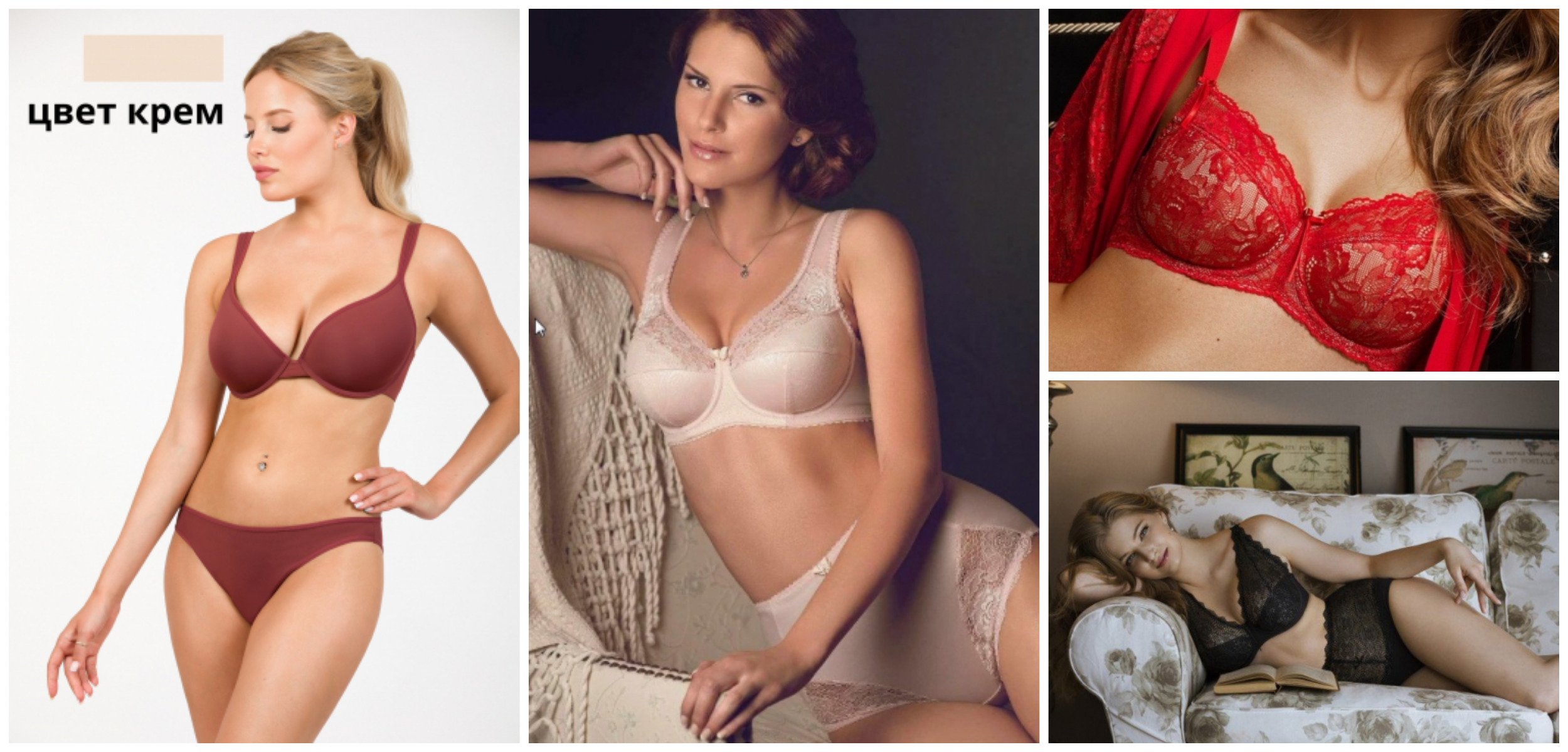 �������� ������ ���أ! ���� ��� ������!Lauma, Conte, Felina, Milavitsa,Sermija. ����� 1000 �������! �������� � ����! ��������� � ������� ������! ��� �������! �� ������ 65 �� 120, ����� �� � �� �! ������ ������ � ��������� ���!