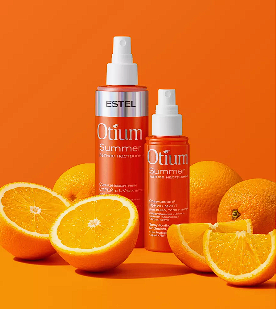 Otium! �����. ���������. ���� ��� ������� �����!