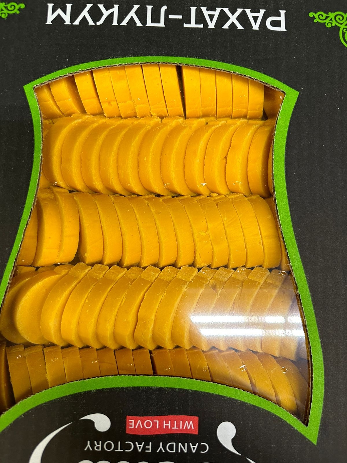 �� �������� ��� �����-����� �����. ���� �� ���!