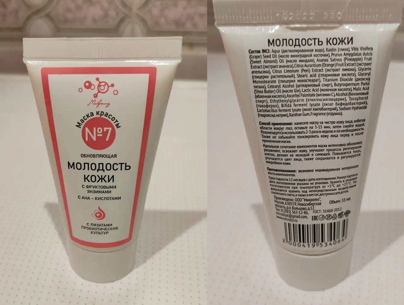 ����� �����! �� ��������,�� �������.� ������������ ������ �������� � ����� �������� ������,��� �����,� ����� �������, ������� ��� ������ ����.