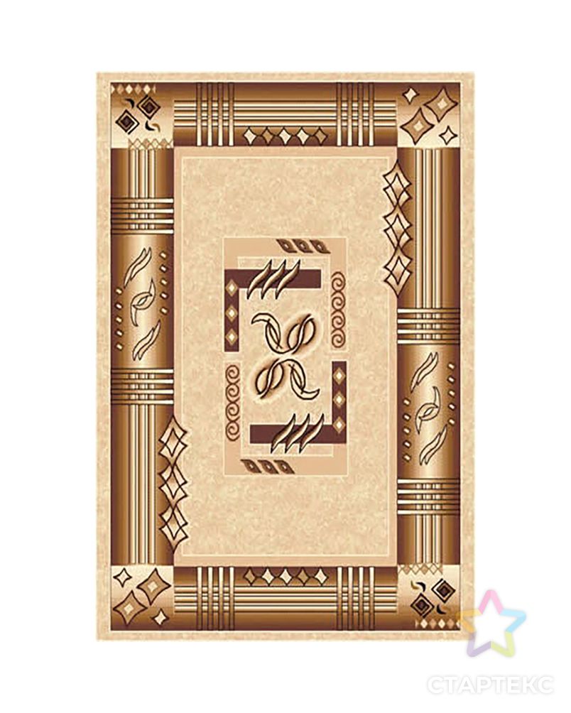 ��������� �����, ������� , ������� ��� ���� ���� �������