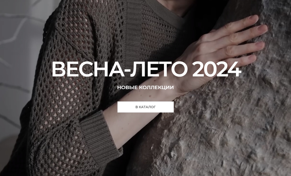 ���� �� 08.04. VERY NEAT 349. ������� 2024! ������� ������ �� ����� ������. ��������� 