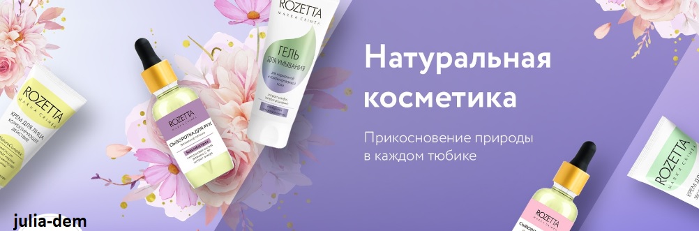 ���� �� 25.04. ����� ����� - ����������� ��������� ����������������� ������, ������� ���������� ������������� �������, ����������� ������-����������������� �����������.