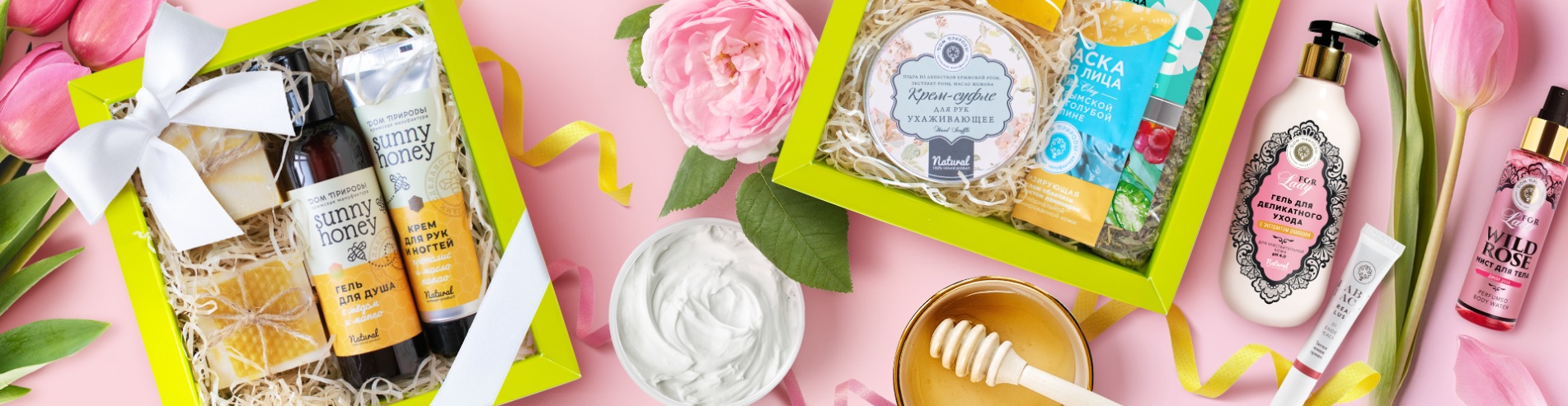 C��� �� 25.04. ����������� ��������� ����� �� ������ ����, �����, ����������, �����, �������� �����, �����, ������� ����, ����������. ���������� ������! �������� ������!-20