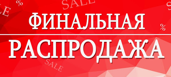 ���� �������. M@ttiel - ���������� ������������ � �������� �������� ������. � ����� ���������� �������, � �.�. ������� �����������. ��������� ���������� ������� � ���� - ������ �� 70%