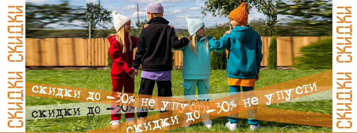 ���������� 50%!! = looklie = ����������� ��������= ������� � ��������!