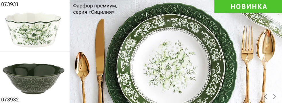 ������ ���������� � ����������. �����-18.