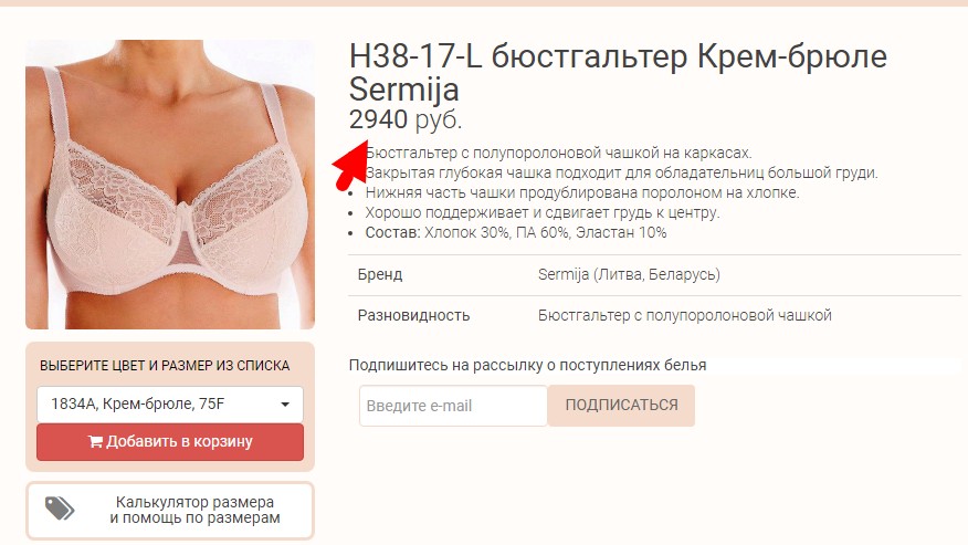 ������� 2940 �! ���� ���� 1471 �