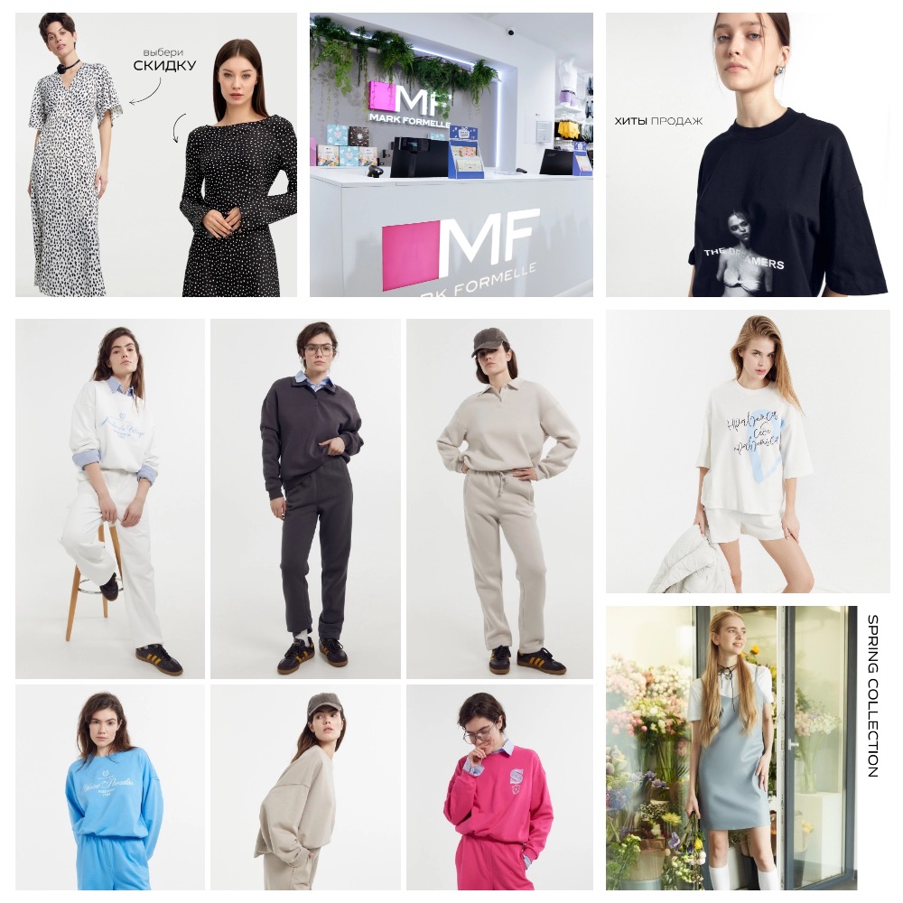 M@rk F0rmelle-������� �������� ���������ģ����� ��������. ����, ������� �� ������ ������ � �������������! ������, ����, �����, ��������, �������� � ������� ������!!!