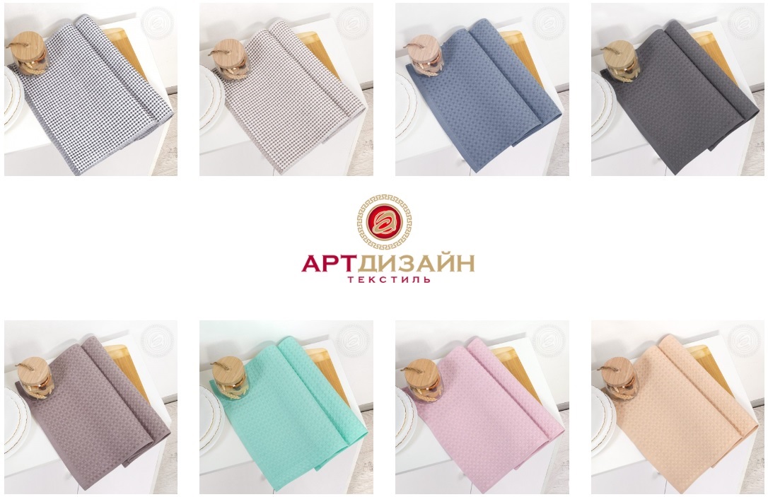 ���� �� 09.04. ��������� 184. ������������ ��������� �� ������������� �� ����� ������ �����. ��������� ���������, ������� � ������, ������������, ��������, ���������. ������� ��� �����. �������� �����, ��������� ������� � ����������.