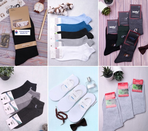 ����� ������ ����! *** ������� �����*** ���� �������