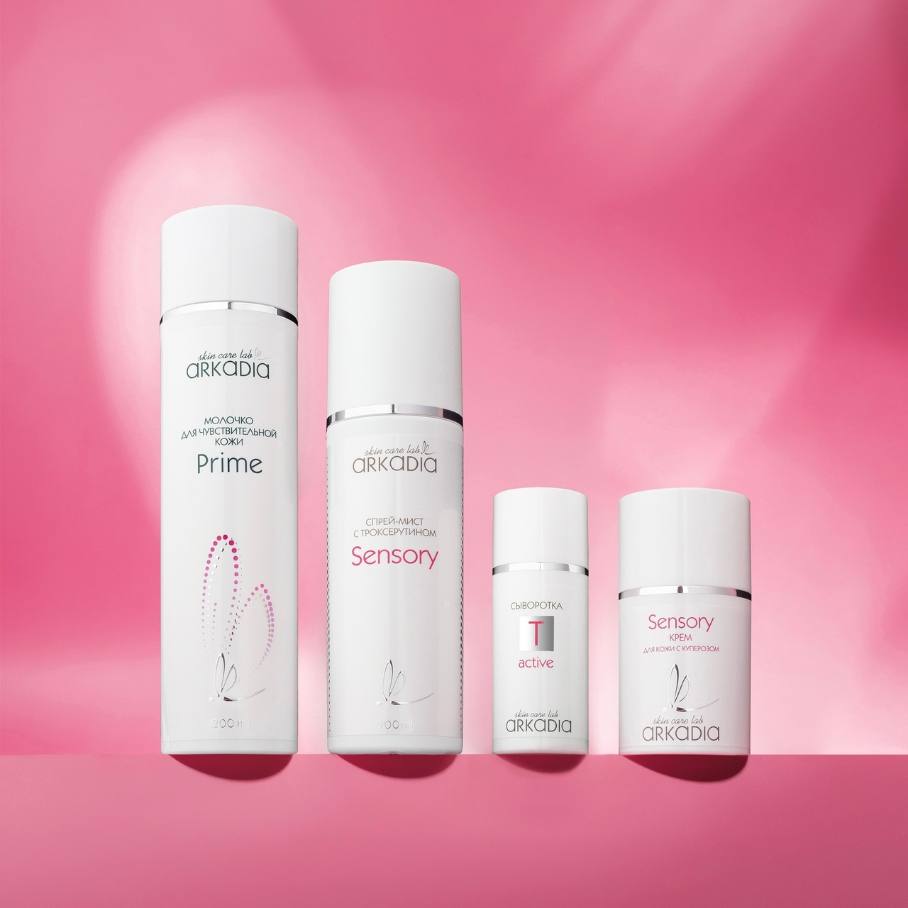 ����������� ��������� ������� ( Arkadia ) - ����������� ������ � ������� ������������ ������� � ������� �����. ���������� �������� ��������� �� ������ ����������� ��������. ���. ���� 13% �� ���������� �� �������� ����� - 7/24.