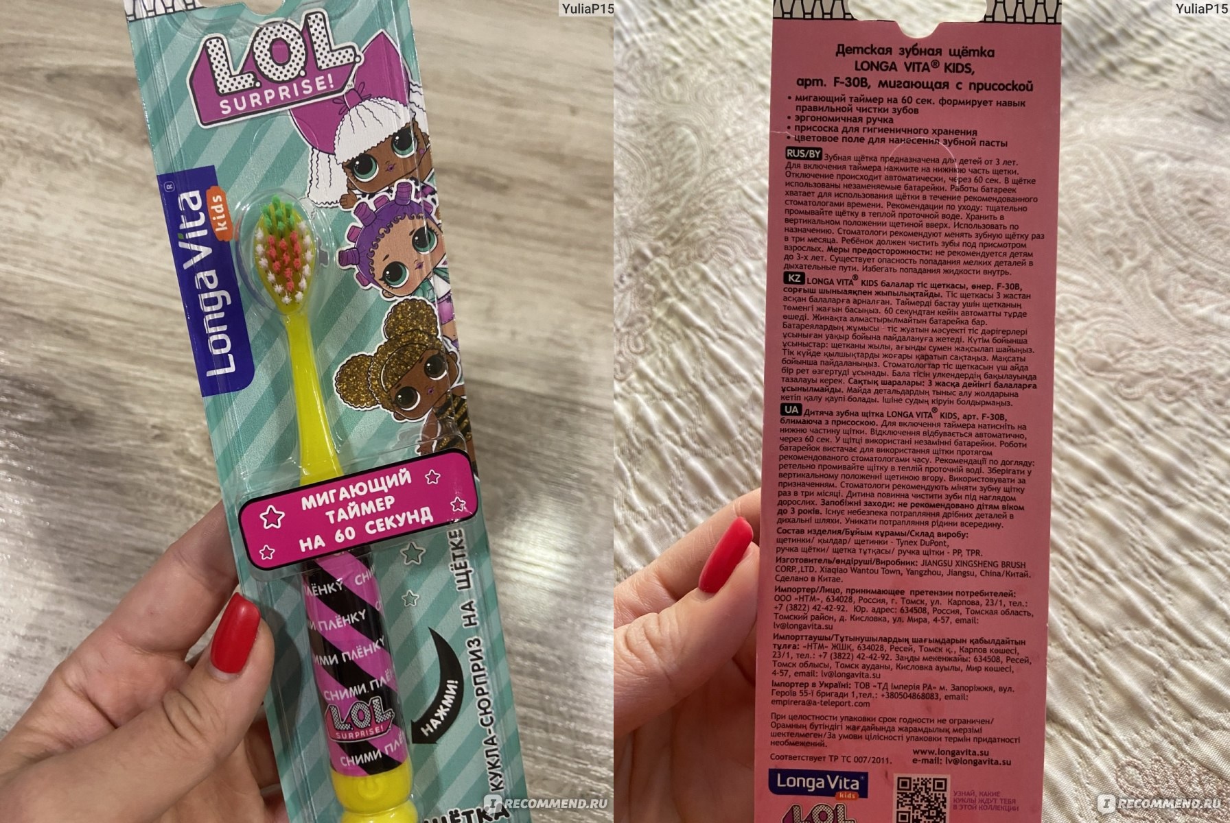 �������! ����������� ����� L.O.L. ������ ��� �������� �������. ����� ������� � �������������. ������ ������ 60 ���, ����� �������, ����� ������� ��� ������� ���������.���� ��������� ����� �������� ����� �����. ��� ����� �� ������������