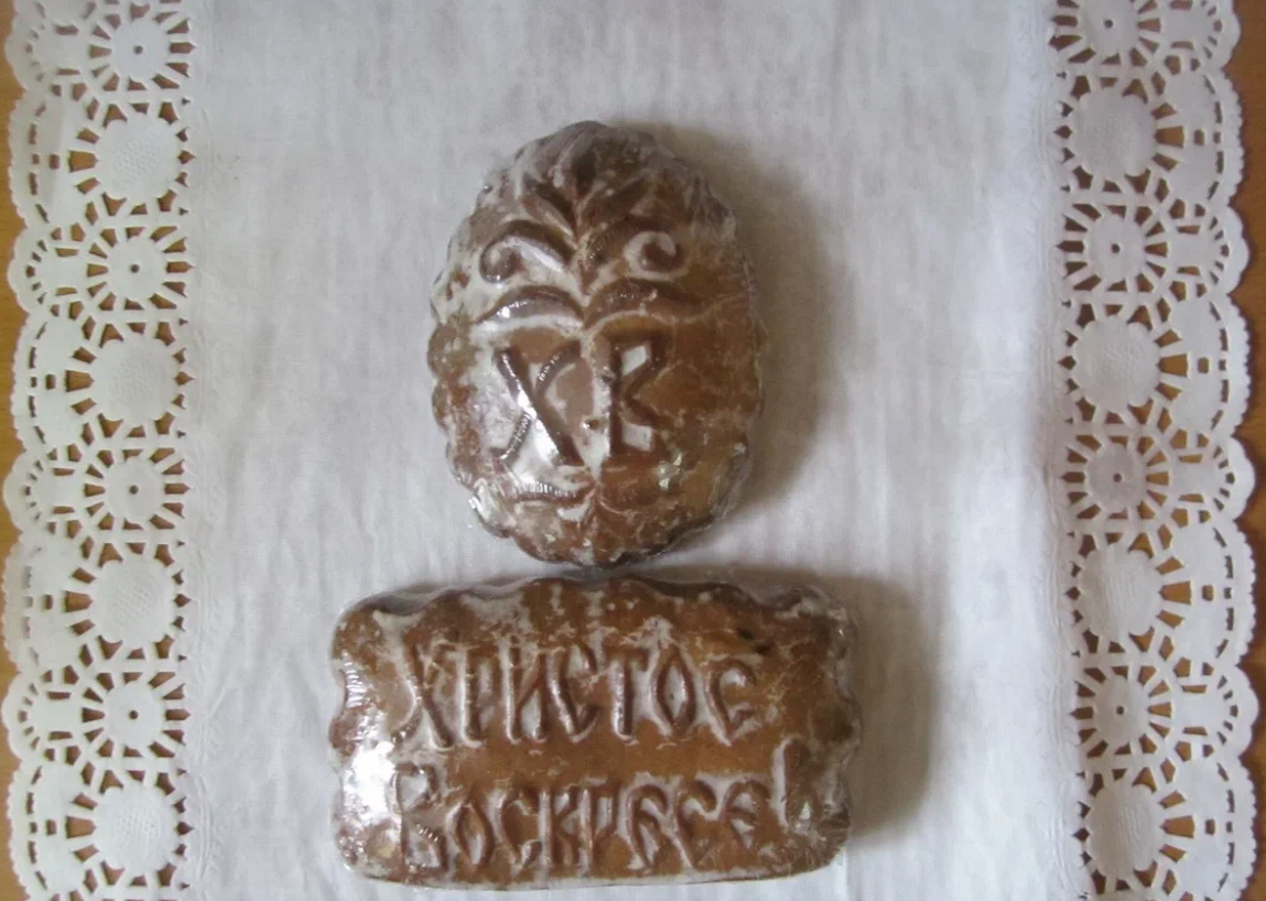 ���������� ������ - 60. ���������� ����. ������������ �������.