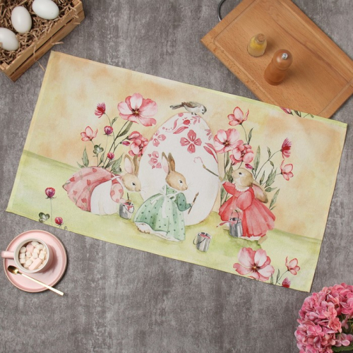 �������� ����� ����� �������� �������� � ���� � �����!