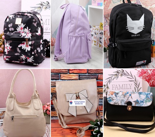 �����, �������, ���������� ������� �� ���-������ �����!