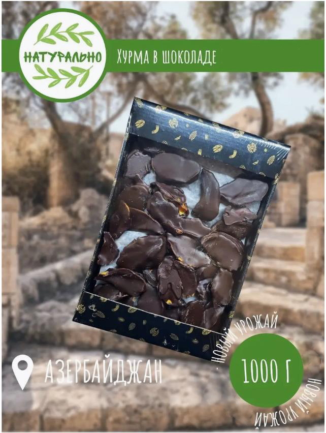 ����� � ��������. 1 �� 500 ���.!