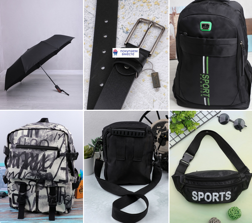 ������� �����, �������, �����, ����� �� ���-������ ����� ���� �������