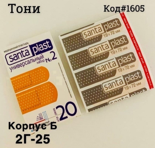 � ������� ������������� ������������� 20 ��