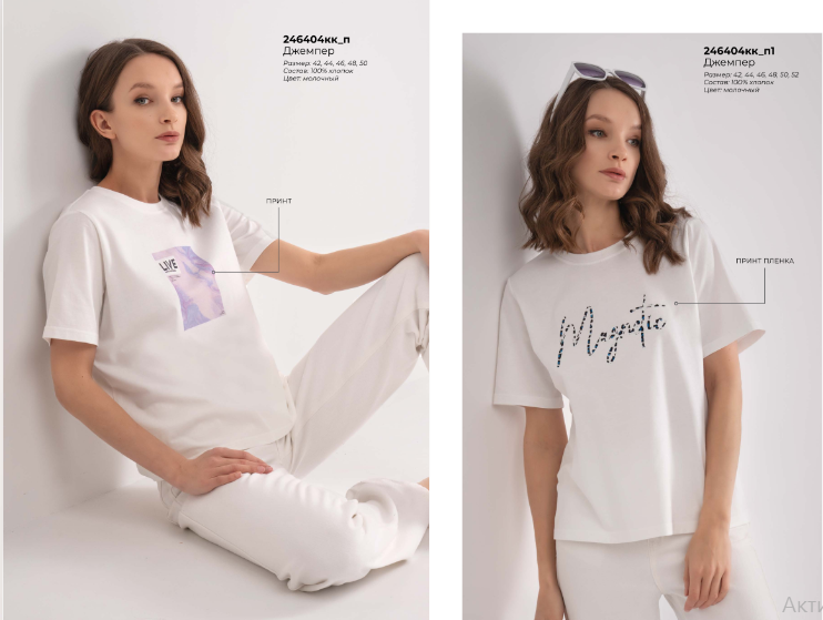 ������� CLEVER! �� 650 ���!! �������� FASHION! �����, ������� � ����� �����! ������ ������� - ��������� � ������ ������������! ������, �������! ������� �������� ��� ������� ��������! 