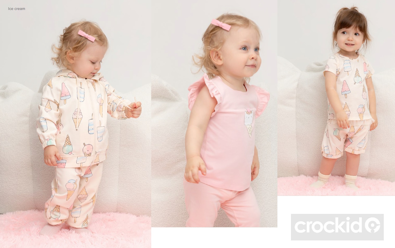 ���� �� 08.04. Crockid 349. ������ �� ��� ������ �������. �������! ��������� "Ice cream" ��� ������. �� ����������, ������� ����������! 