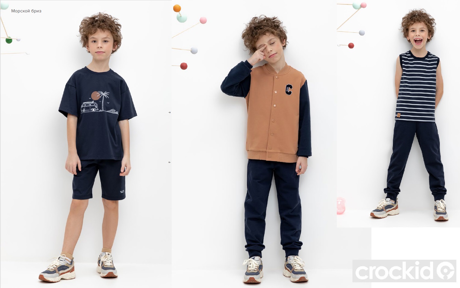 ���� �� 08.04. Crockid 349. ������ �� ��� ������ �������. �������! ��������� 