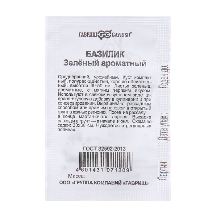 ������� ������ ��������