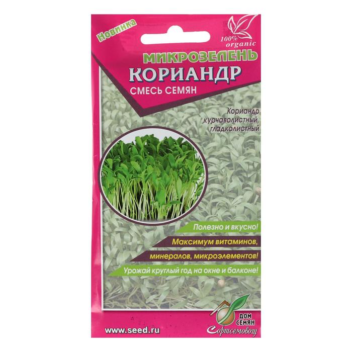 ������� ������ �����������: �������, �������, ������, �����, �������, ������, �������, ����� (��������), ��������, �����, ���, ��������, ������, ��������� ����� (������), ������� (������), ��������, ������������, �����, ������ (�����), �����, �ף���