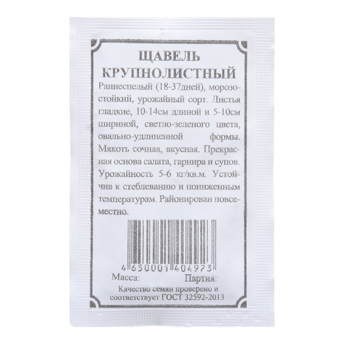 ������� ������ ������