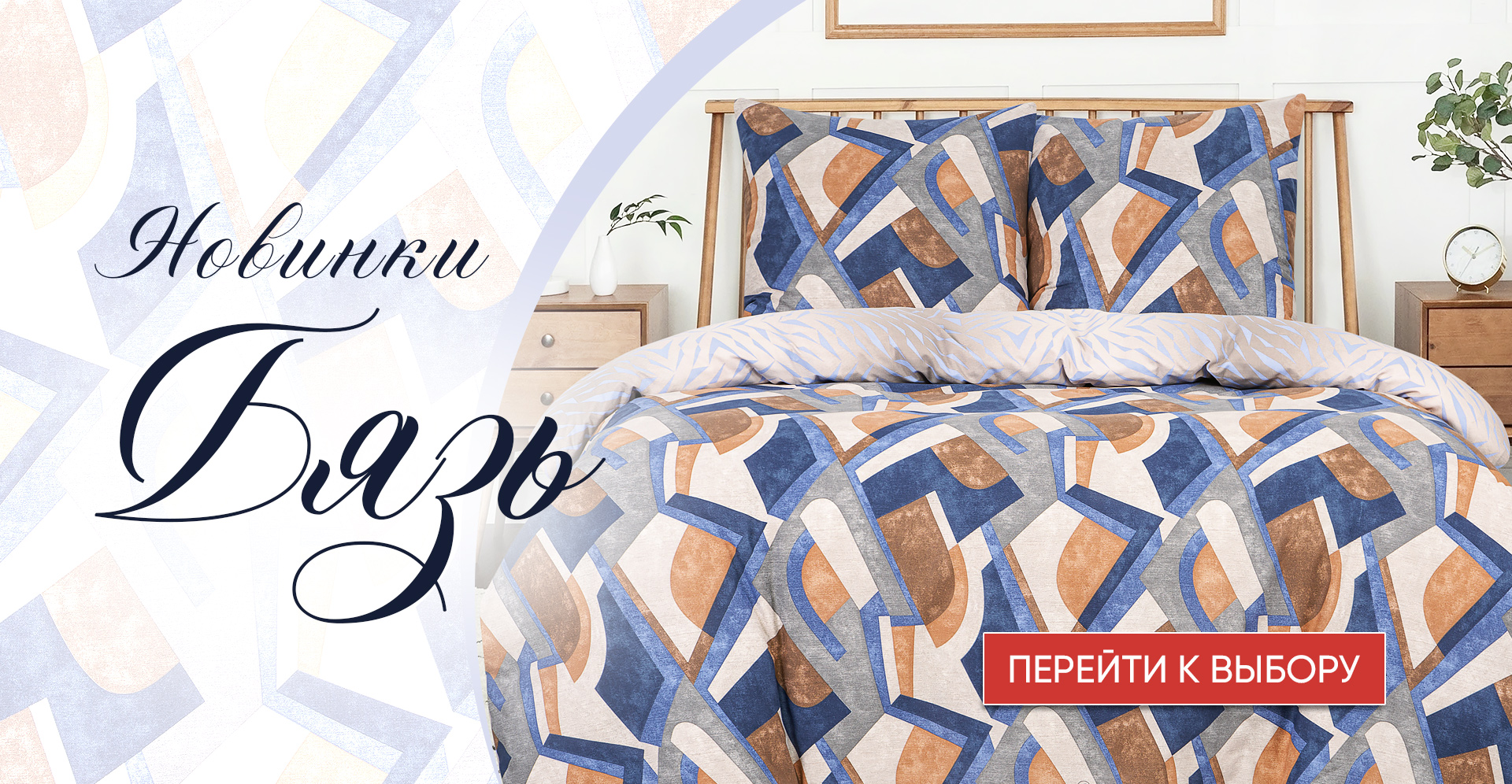 ���� �� 09.04. ��������� 184. ������������ ��������� �� ������������� �� ����� ������ �����. ��������� ���������, ������� � ������, ������������, ��������, ���������. ������� ��� �����. �������� �����, ��������� ������� � ����������.