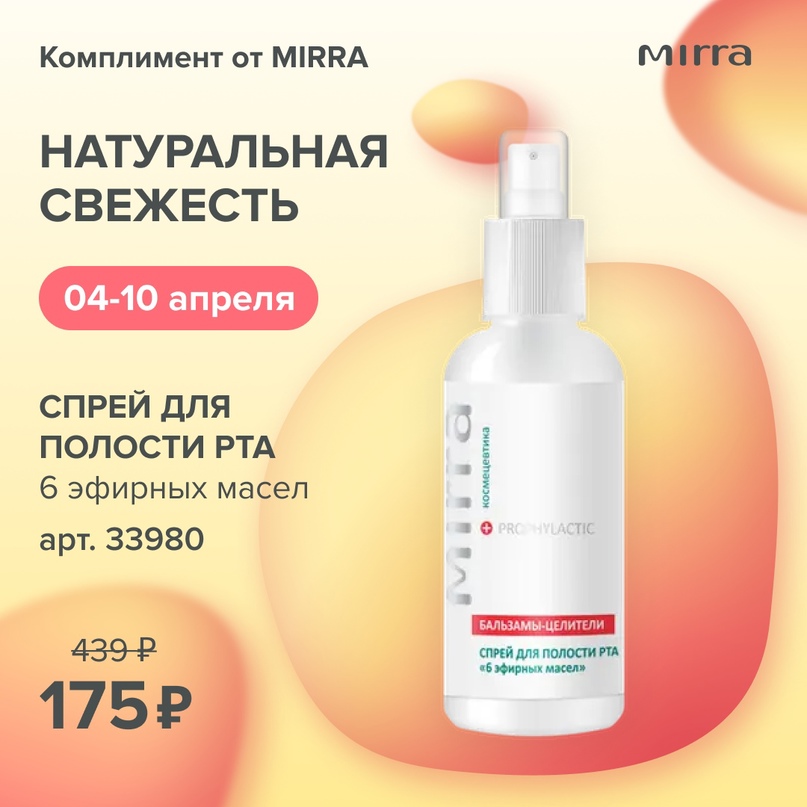 ������ �� ����� ��� ������� ��� 6 ������� �����. �������� ���� �� �������� ���, ������������� ����������� �� ������� �������� ������� �������������� ������, ����������������� ������ �  �������� �������.