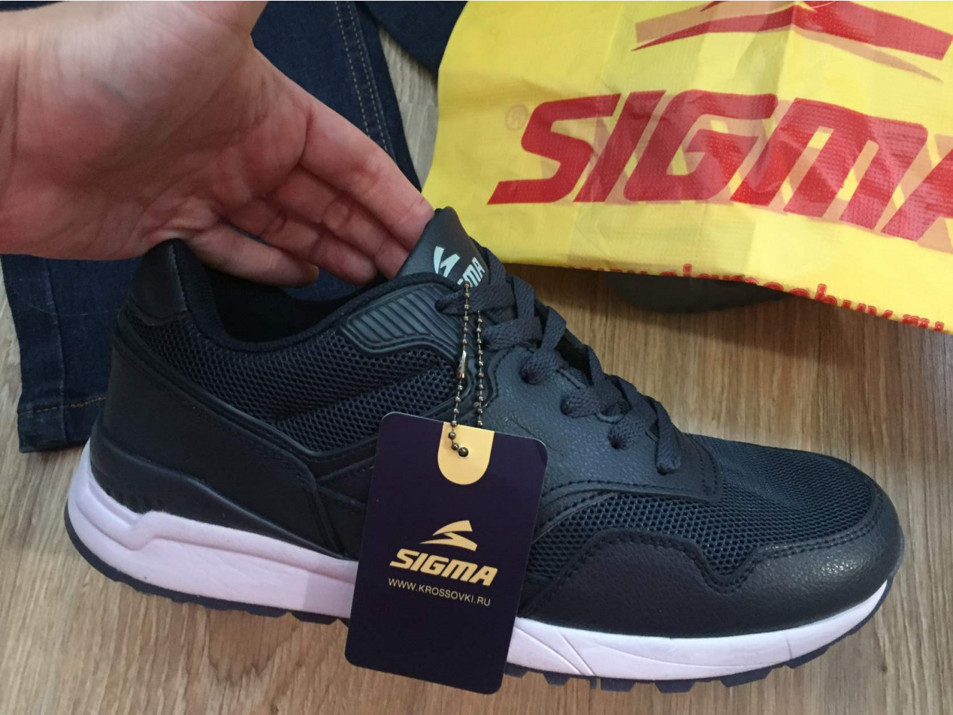 ������ 25% ���������!   �� 44-45 ������ ��������� SIGMA ������� ��������! ����������� ����+�����