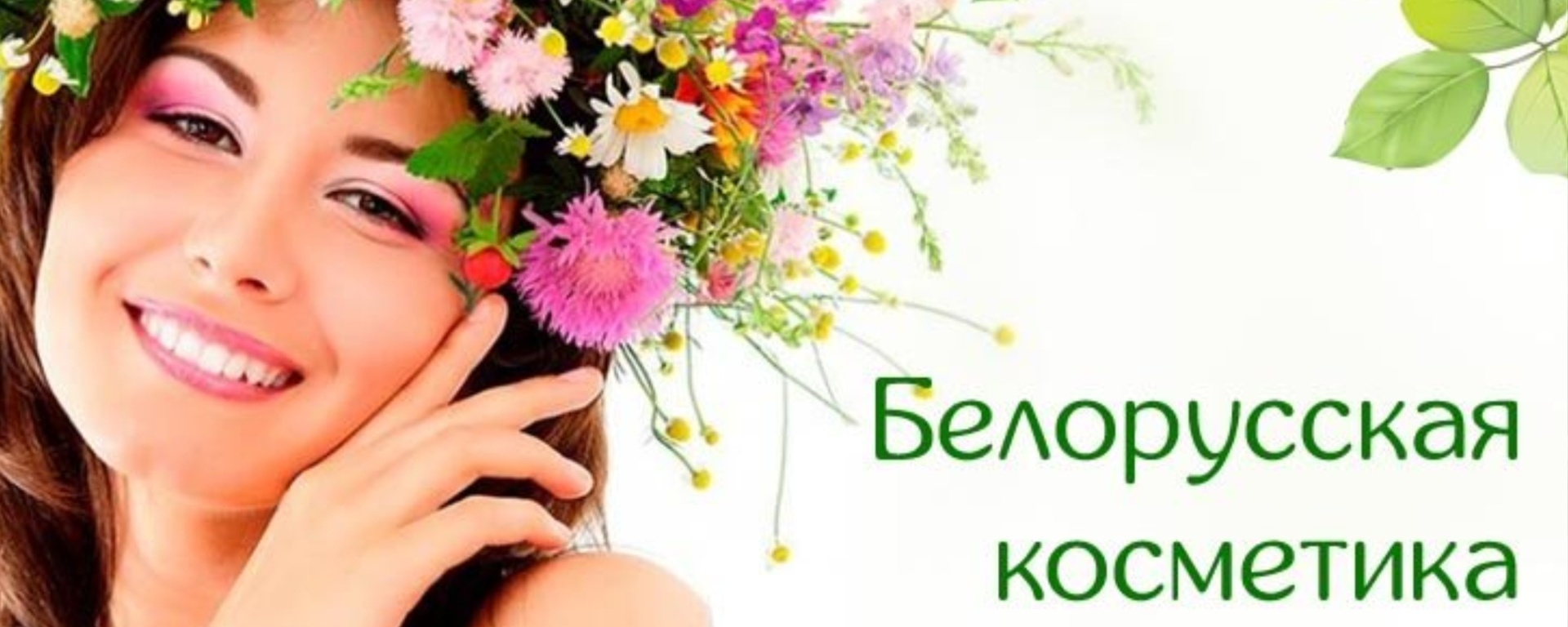 ����������� ��������� - �����������, ������������, ���������! �������� �������� ��� ����, ����, �����. ��������� ��������!