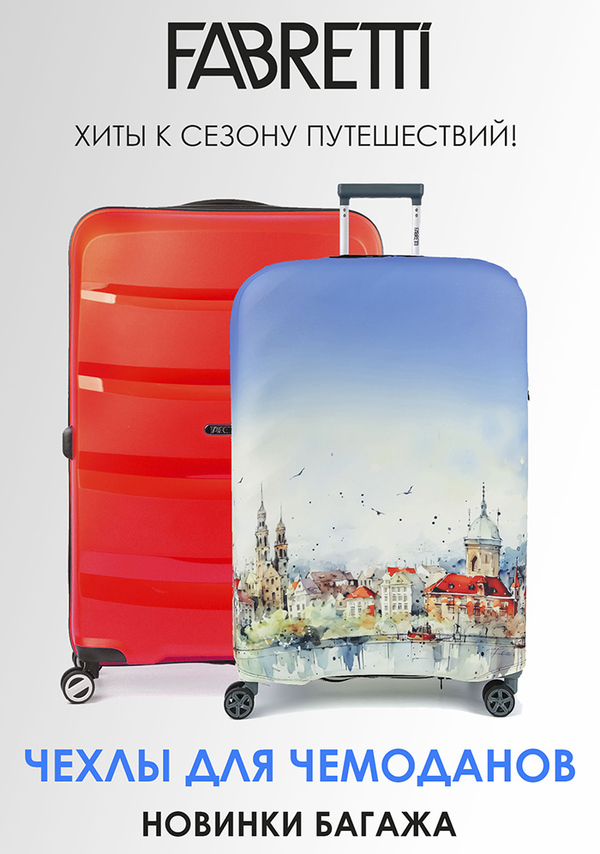 ����� �����-���� 24. ����������! �������� �������������. ����, ������, �����, ��������, ��������, �����, ������, � ��. �-7