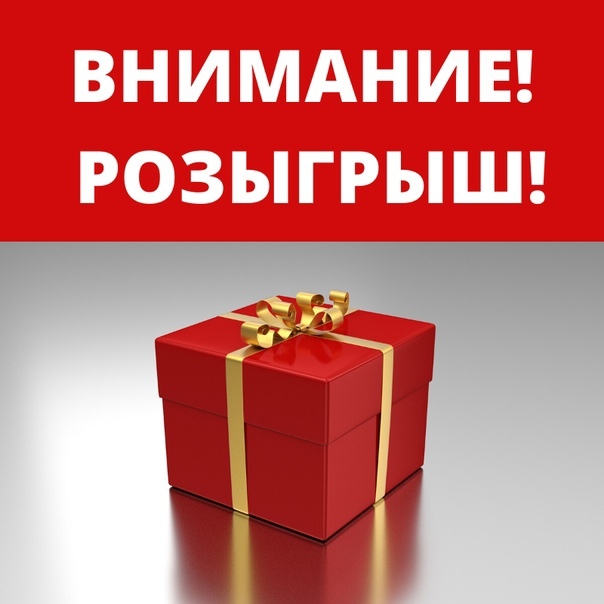 �������!!! ��������!!! ���� �������� �����!!! ������� ����!!!