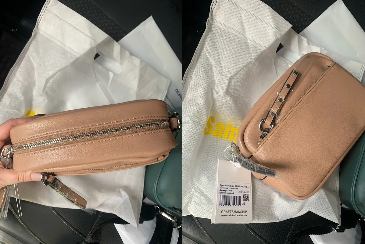 ������� �� ������� �������������, ������� ��������, ����� ����� �� ������, ����� ������ ������� � �����, �������!) ������� ����� ��� ������������� �������. �� ����� � 3 ���� ������!