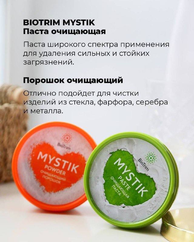 ��������� ���� �� 330 ���! ����� � ������� ������!