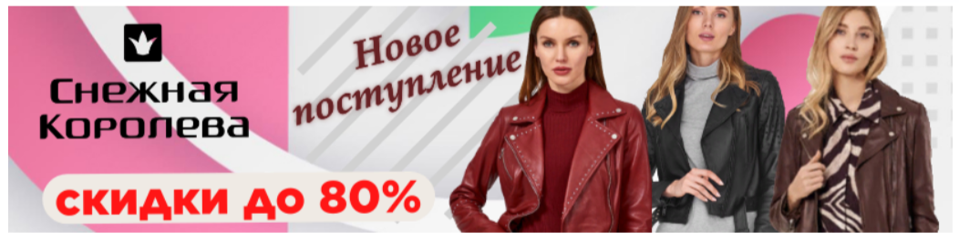 ����� �������� ������ �� 10.04! � ������� �������� ������� � ������� ������, �������� � ��������!