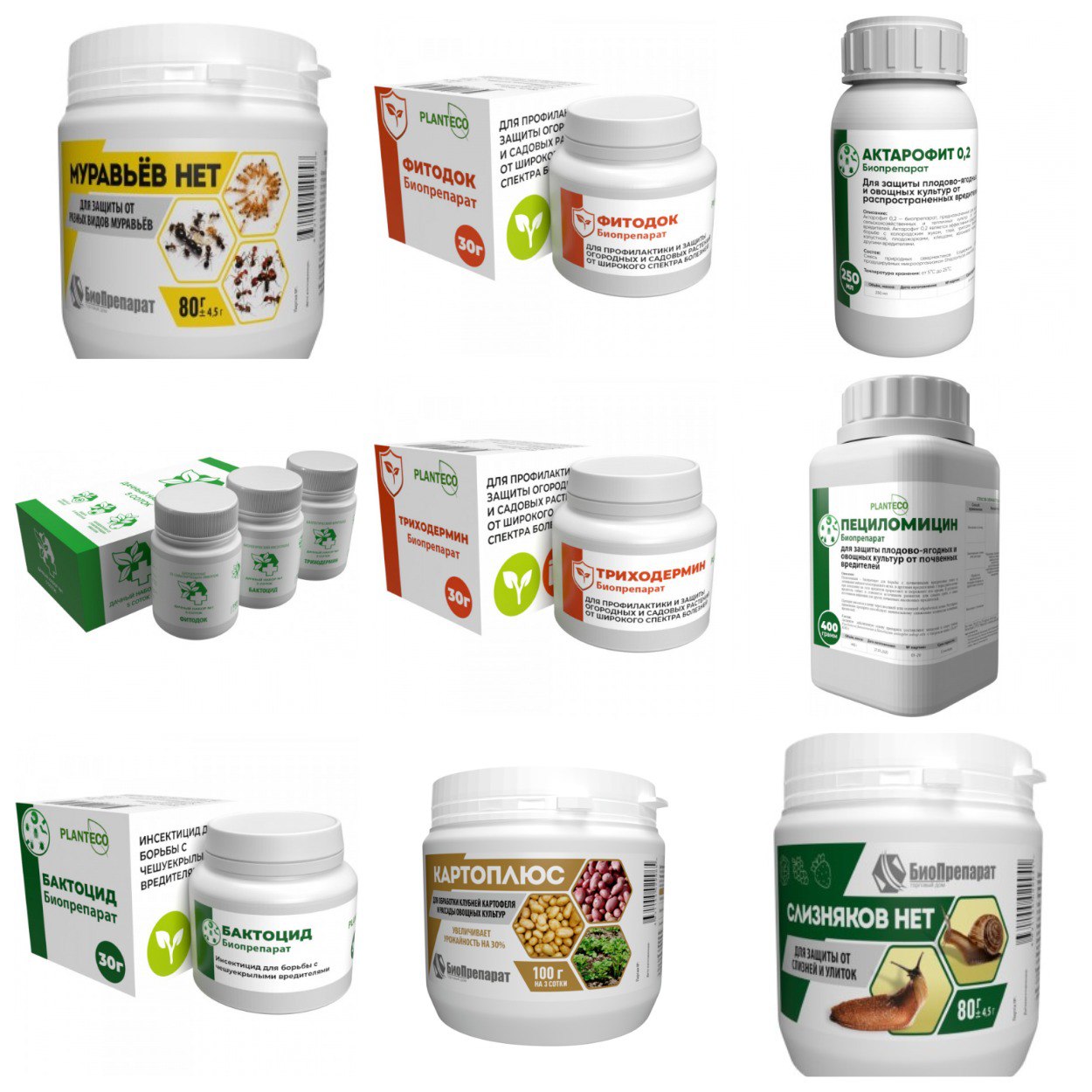 ���� �������. ������������ 7 (�����������, ������� � ��.) �� 14.04.