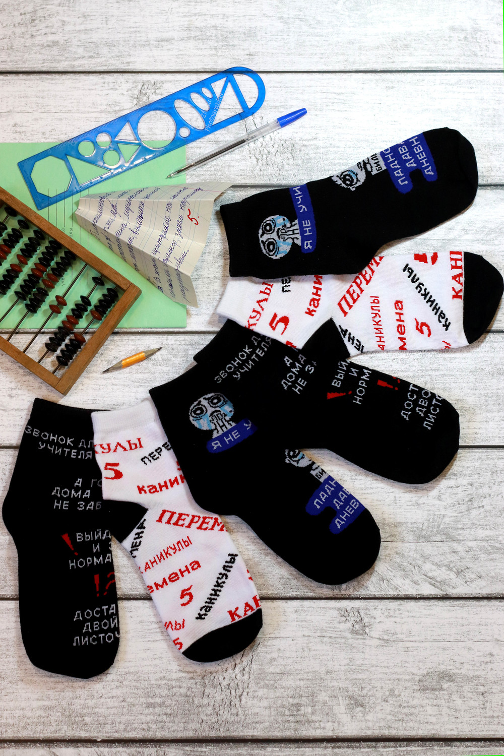 ���� �� 15.04. �������� ��� ����� � ����������, � ����� �����, ������, ������ �� �������������. ������� ����, �������� �����. �������� ��� � �������� �������, �� ����� ���� � ����!