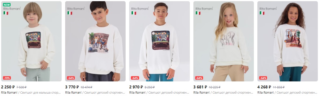 ������������ ��������! ��� �� ��������� �� �������! �� WB ������ � 2-3 ���� ���� ��� ����� ������! �� 98 �� 164 �������. ������� ������������ ������ ������������� ������� �� ��������� � �� �������������, ��� ����������� �� ���������� ������.