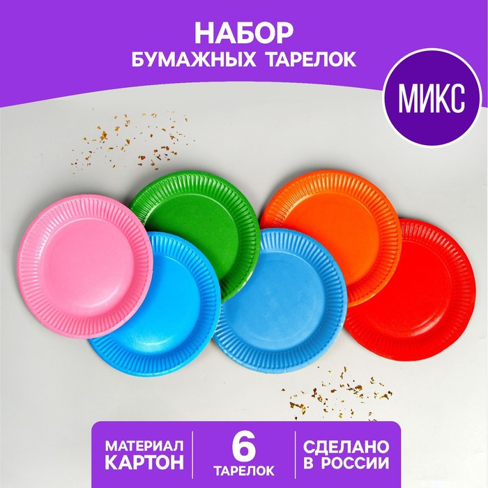 ������� ������ ����������� ������