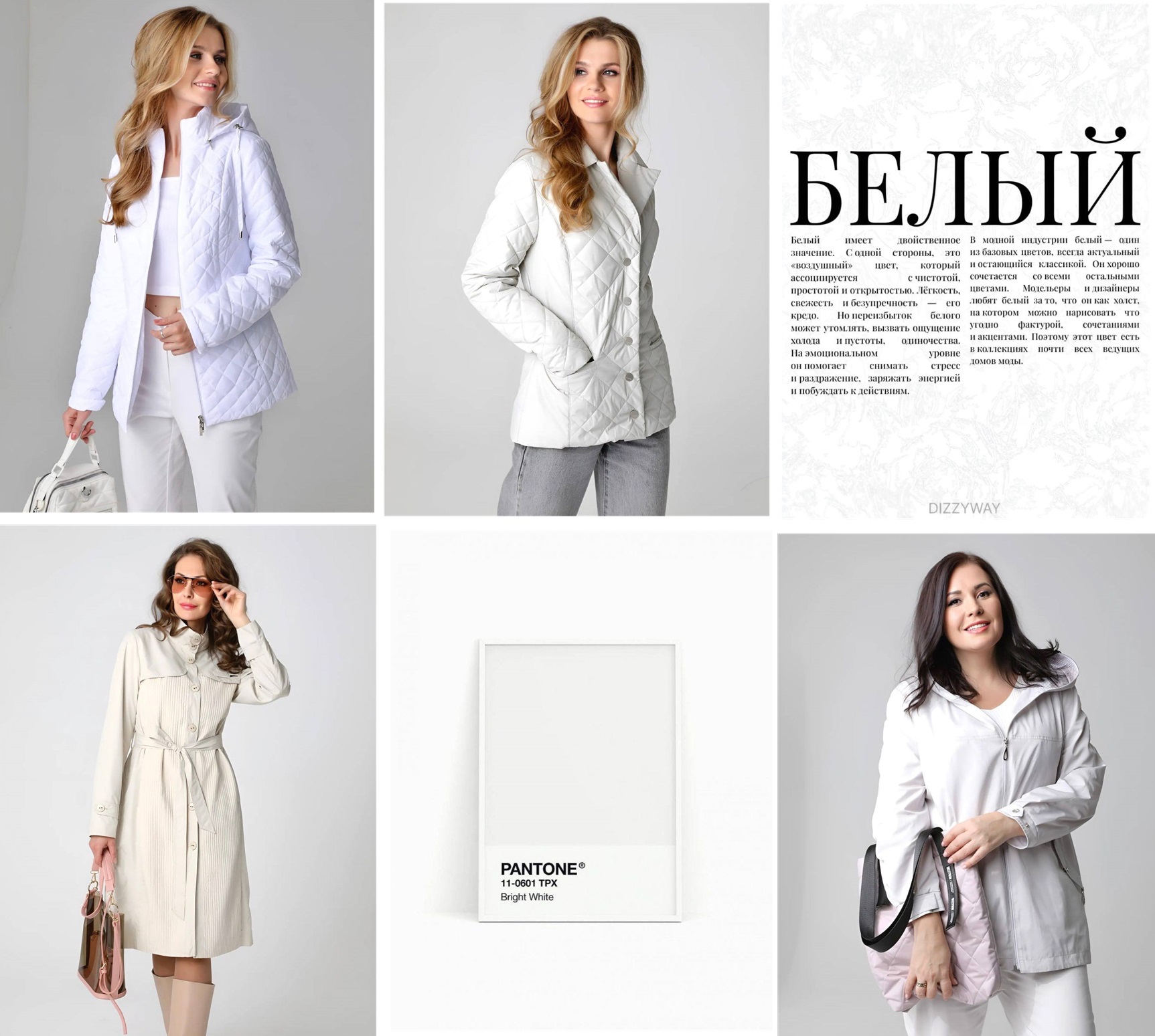 ��������� � ��������� ����� ����� ���� �� ��, ��� �� ��� �����, �� ������� ����� ���������� ��� ������ ��������, ����������� � ���������! ������� ���� ���� ���� � ���������� ���� ������� ����� ����!