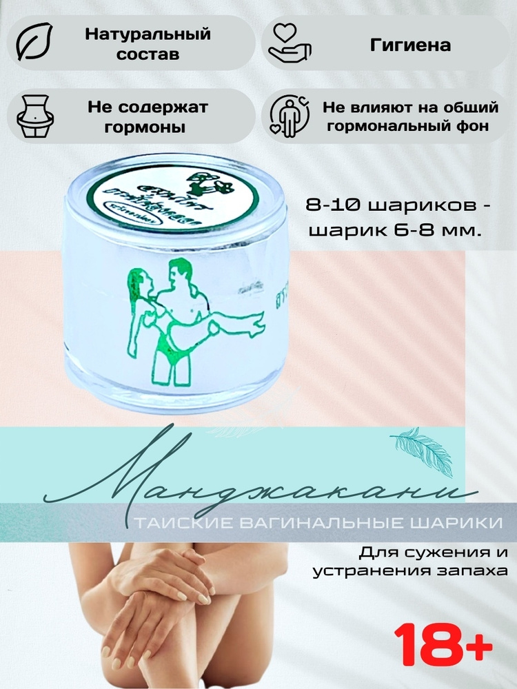 ����������� �������� 10 ��������