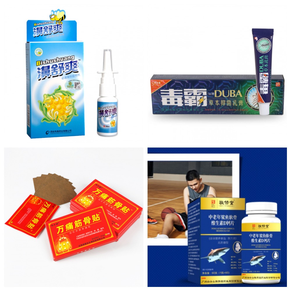 ���� 15.04.2024�. 💣 ����������� ���������� ������ ����! ����� �������� ��� ���� � ���������� �� 129���, ���� ���� "DUBA" 89���, ��������� ����� ��� ����� � ���������� 139���. - 10.