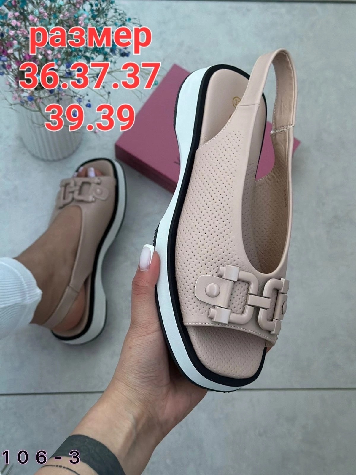 ����������!!! �� ������ ����� � ������.